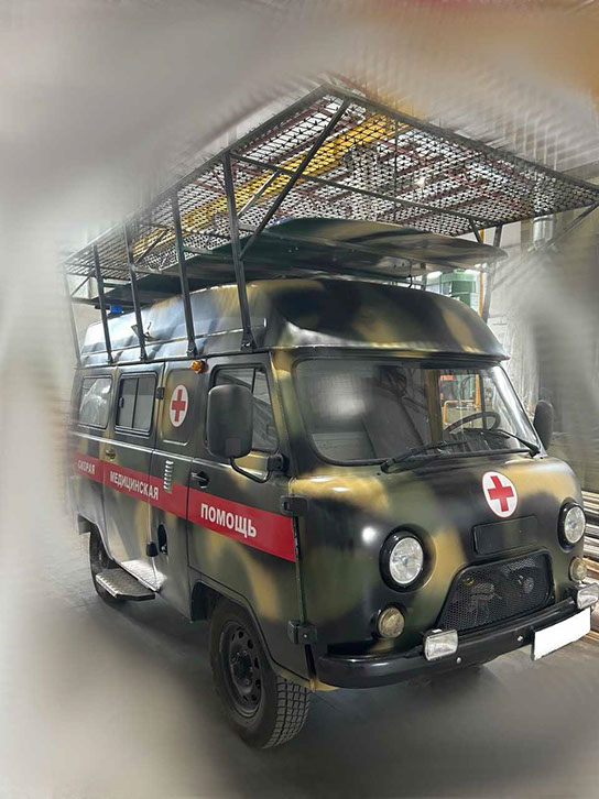 Защищенные автомобили