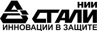 НИИ
